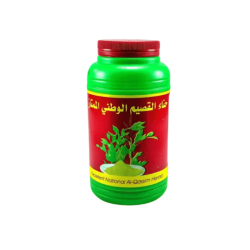 Henna Al Qassim