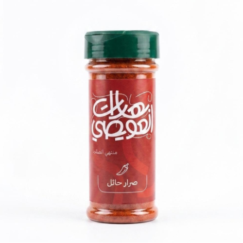صرار حائل  العويص