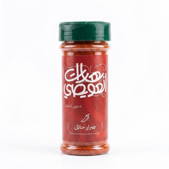 صرار حائل  العويص