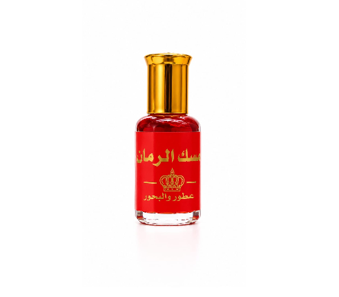 خمرية مسك الرمان 