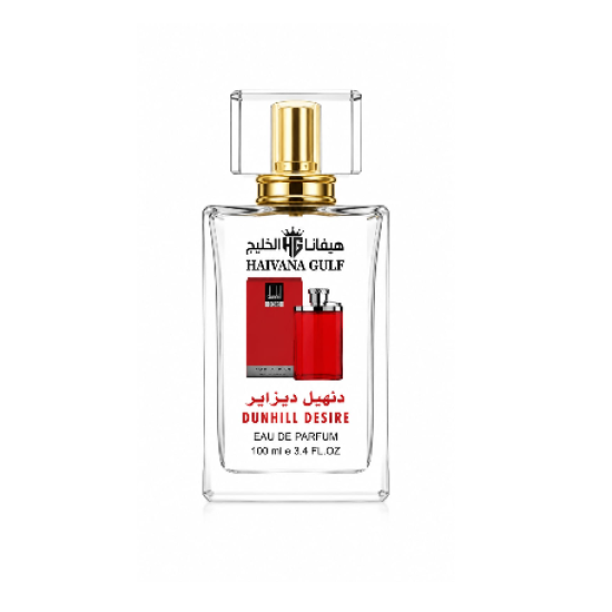 عطر دنهل دايزير 100 مل 