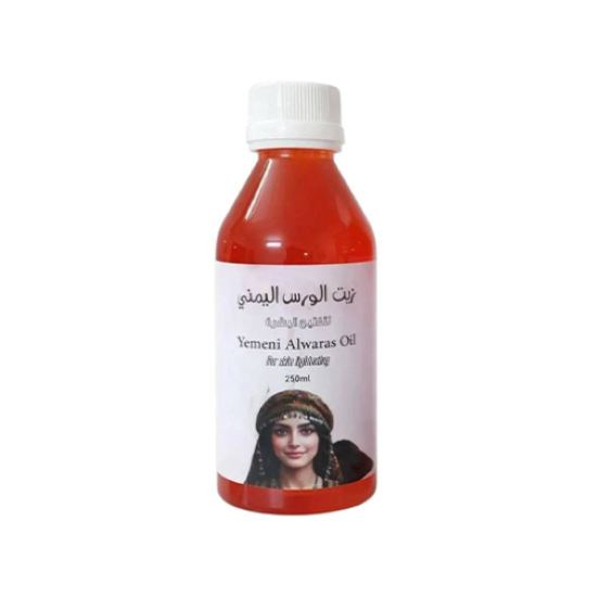 زيت الورس اليمني لتفتيح البشره 250 ملي 