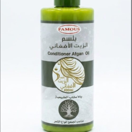 Afghan Oil Conditioner 400ml