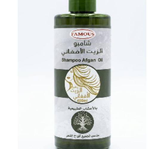 Afghan Oil Shampoo 400ml