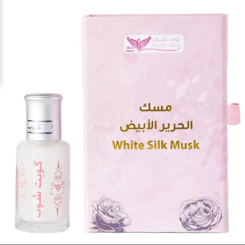 مسك الحرير الأبيض كويت شوب