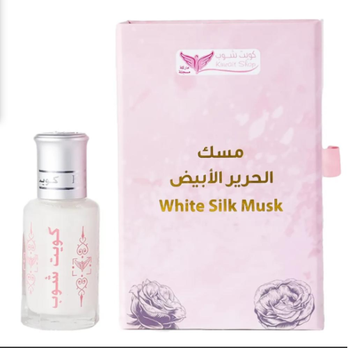 مسك الحرير الأبيض كويت شوب