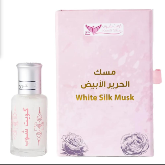 مسك الحرير الأبيض كويت شوب