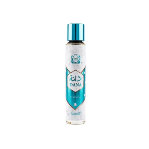 عطر السرتي دانة او دي بارفيوم - 55 مل