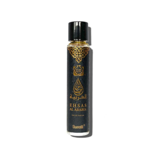 عطر السرتي احساس العربية او دي بارفيوم - 55 مل