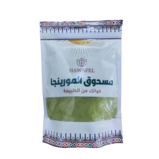 مسحوق مورينجا ناعم 250 جم