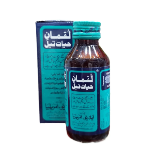 زيت لقمان حيات تيل