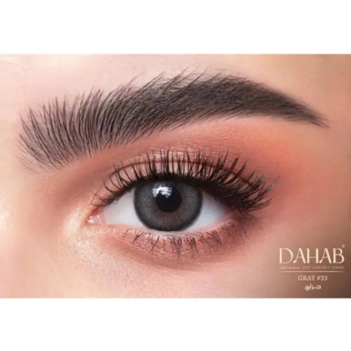 عدسات ذهب يومية ناتشورال جري - 33
