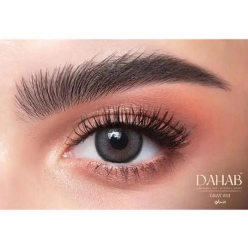 عدسات ذهب يومية ناتشورال جري - 33