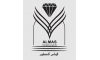 الماس للعطور | ALMAS