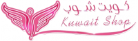 كويت شوب | KUWAIT SHOP
