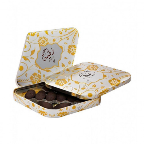 بخور رقيه الخدلج