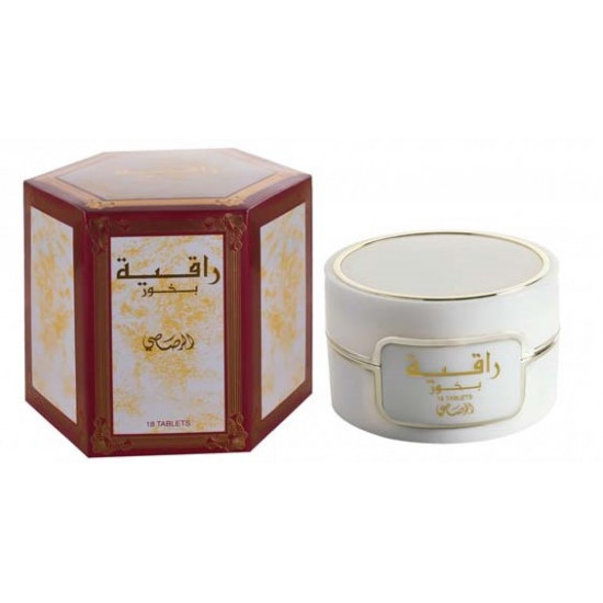 بخور راقية الرصاصي 