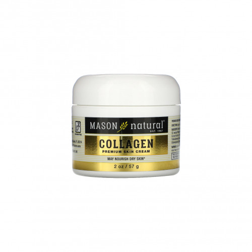 كريم كولاجين للبشرة - 57g كريم كولاجين للبشرة - 57g