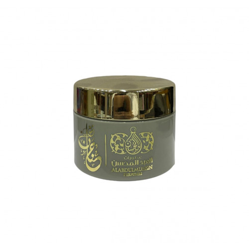 بخور حنان من العبد المحسن - 30غرام