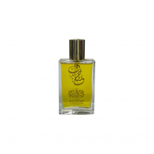 عطر حنان من العبد المحسن عطر حنان من العبد المحسن