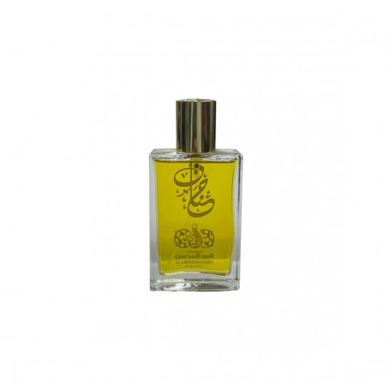 عطر حنان من العبد المحسن 