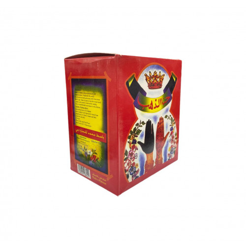 حنا الذهب لليدين حنا الذهب لليدين