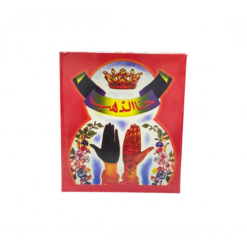 حنا الذهب لليدين حنا الذهب لليدين