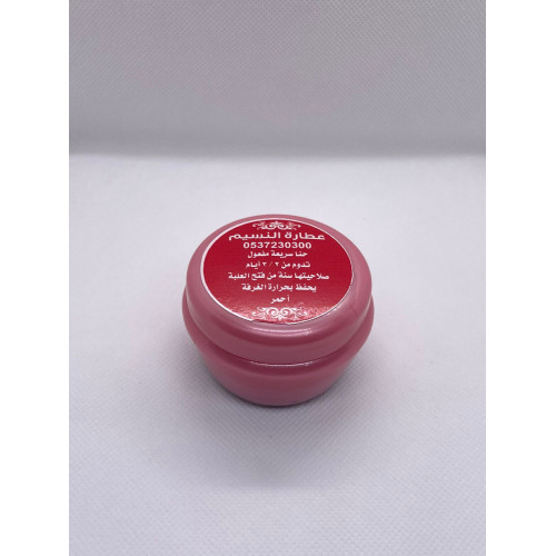 حنا سريعه المفعول بصمه - احمر