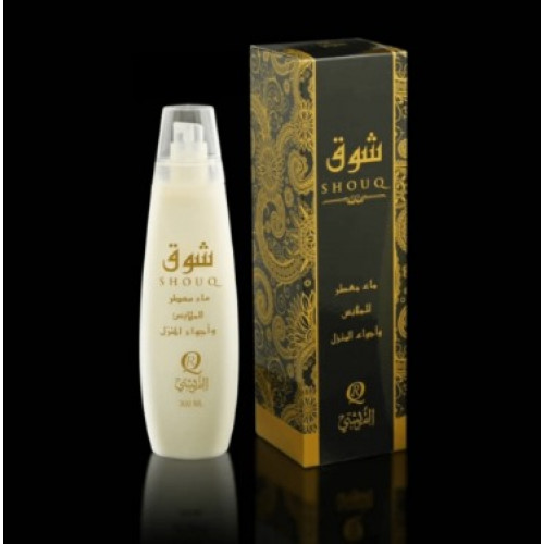 خلطة شوق القريشي خلطة شوق القريشي