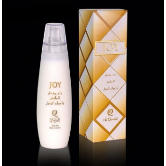 خلطة جوي القريشي