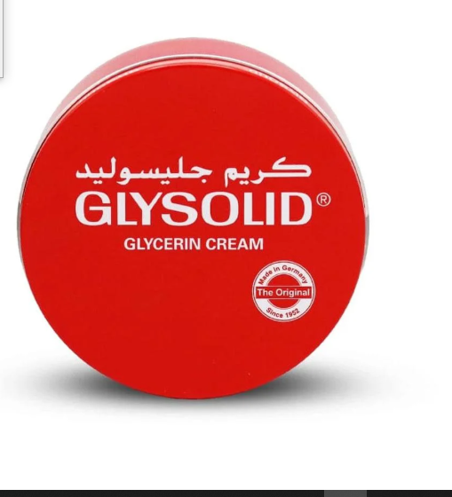 كريم جليسوليد 400 ملي 