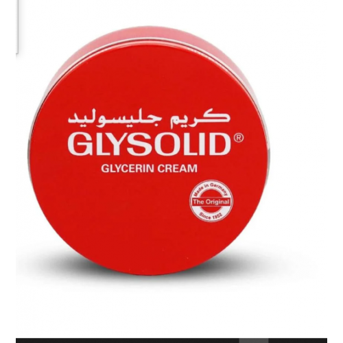 كريم جليسوليد 400 ملي كريم جليسوليد 400 ملي