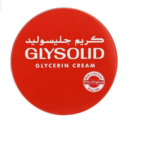 كريم جليسوليد 125 ملي 