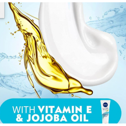 كريم نيفياء سوفت 75 ملي كريم نيفياء سوفت 75 ملي