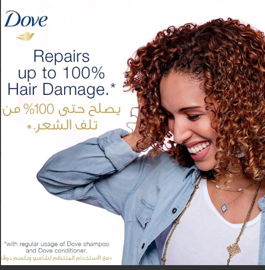 بلسم دوف ضد تساقط الشعر تغذيه للشعر الضعيف القابل للكسر 340 ملي 