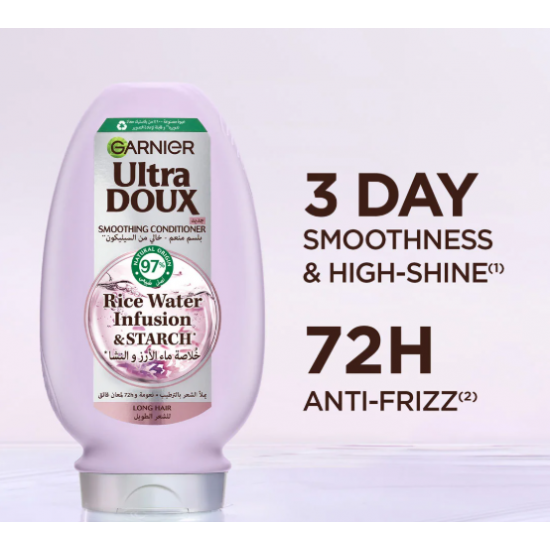 بلسم غارنيه خلاصة ماء الارز والنشا 360 ملي بلسم غارنيه خلاصة ماء الارز والنشا 360 ملي