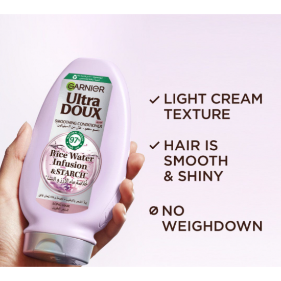 بلسم غارنيه خلاصة ماء الارز والنشا 360 ملي بلسم غارنيه خلاصة ماء الارز والنشا 360 ملي