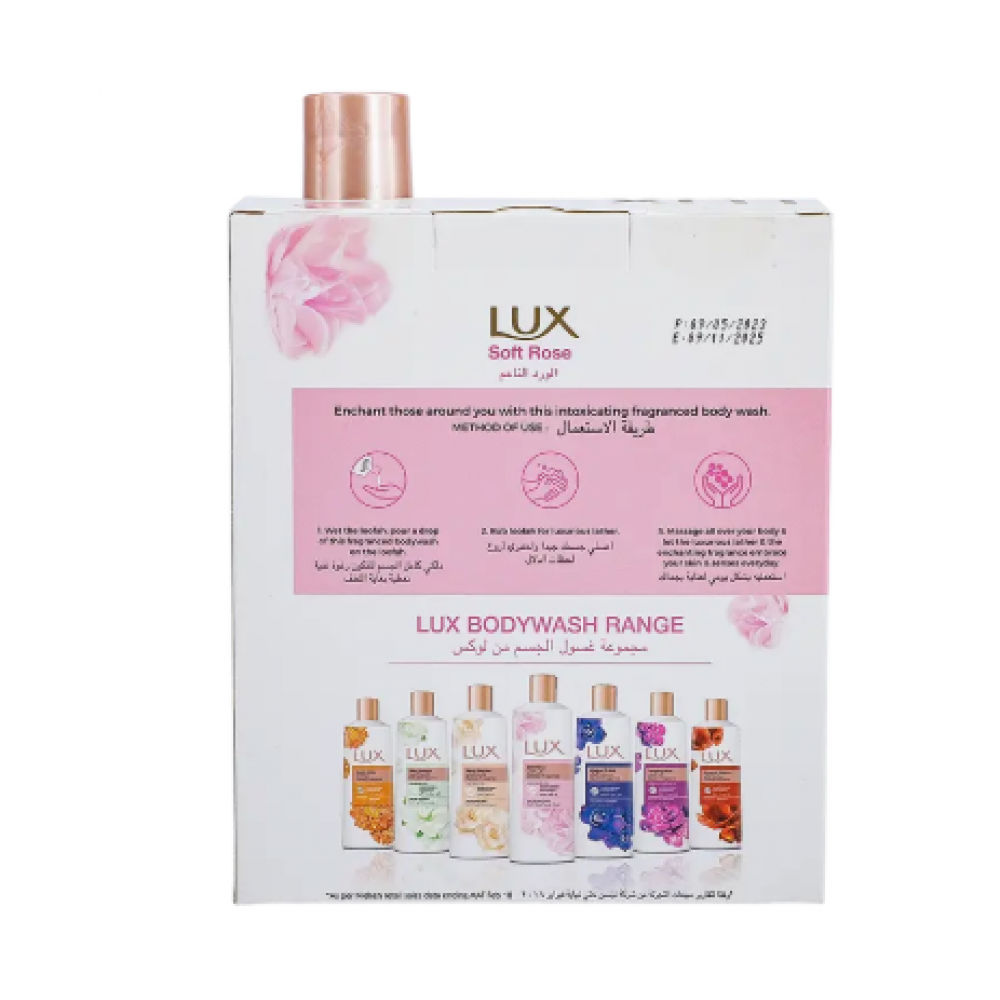 لوكس غسول الجسم بالورد الناعم مع لوفة 250 مل لوكس غسول الجسم بالورد الناعم مع لوفة 250 مل