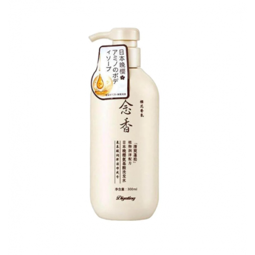 شامبو ساكورا الياباني لنمو الشعر ومنع تساقط الشعر وازالة القشرة - 300 مل شامبو ساكورا الياباني لنمو الشعر ومنع تساقط الشعر وازالة القشرة - 300 مل