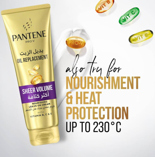 بانتين بديل الزيت أكثر كثافة - 275 مل بانتين بديل الزيت أكثر كثافة - 275 مل