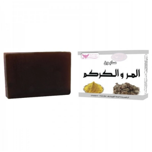 صابون المر والكركم من كويت شوب 100 غرام صابون المر والكركم من كويت شوب 100 غرام