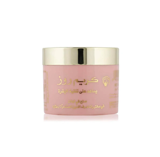 كريم روز يساعد على تنقية البشرة - 25 جم