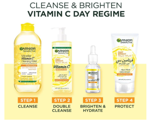  كريم للتفتيح السريع للبشرة سكين اكتيف من غارنييه - 25 مل مع نسبة حمايه من الشمس 