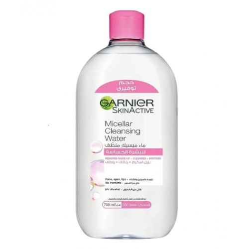 ماء التنظيف الكلاسيكي سكين اكتيف ميسيلار من غارنييه، مزيل المكياج 700 مل - قد تختلف العلبة ماء التنظيف الكلاسيكي سكين اكتيف ميسيلار من غارنييه، مزيل المكياج 700 مل - قد تختلف العلبة