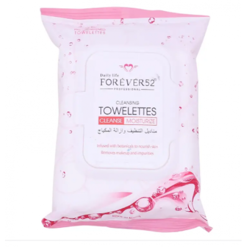 فورايفر 52 مناديل مبللة لإزالة المكياج مكونة من 25 منديل KW001