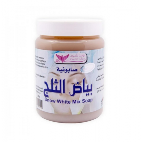 كويت شوب صابونية بياض الثلج - 500 جم كويت شوب صابونية بياض الثلج - 500 جم