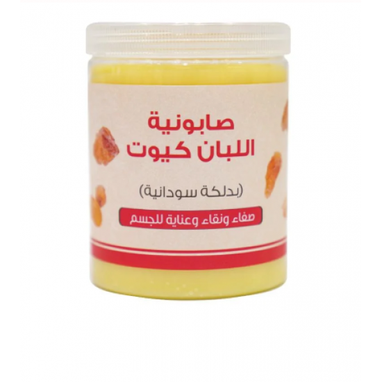 اللمسة الذهبية صابونية لبان دكر كيوت 700جرام اللمسة الذهبية صابونية لبان دكر كيوت 700جرام