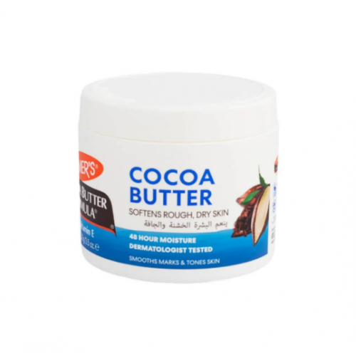 بالمرز كريم زبدة الكاكاو - 100 جم بالمرز كريم زبدة الكاكاو - 100 جم