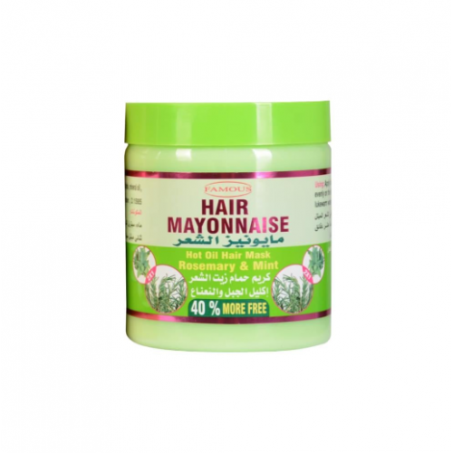 فيموس حمام كريم زيت الشعر اكليل الجبل والنعناع 500 جم + 200 جم مجانا فيموس حمام كريم زيت الشعر اكليل الجبل والنعناع 500 جم + 200 جم مجانا