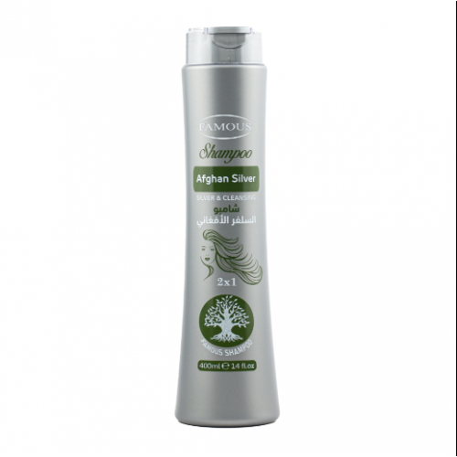 فيموس شامبو سلفر الافغاني للشعر2*1 400مل فيموس شامبو سلفر الافغاني للشعر2*1 400مل